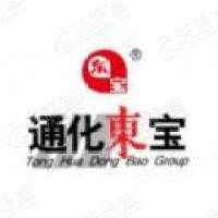 通化东宝药业股份有限公司