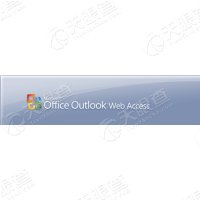 新星宇建设集团有限公司