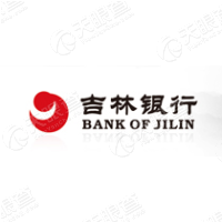 吉林银行股份有限公司