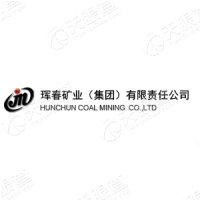 珲春矿业(集团)有限责任公司