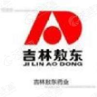 吉林敖东药业集团股份有限公司