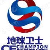 地球卫士环保新材料股份有限公司