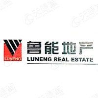 吉林鲁能漫江生态旅游开发有限公司