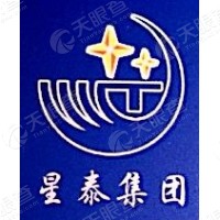 吉林星泰集团有限公司