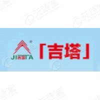 吉林省金塔实业(集团)股份有限公司
