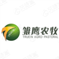 吉林雏鹰农牧有限公司